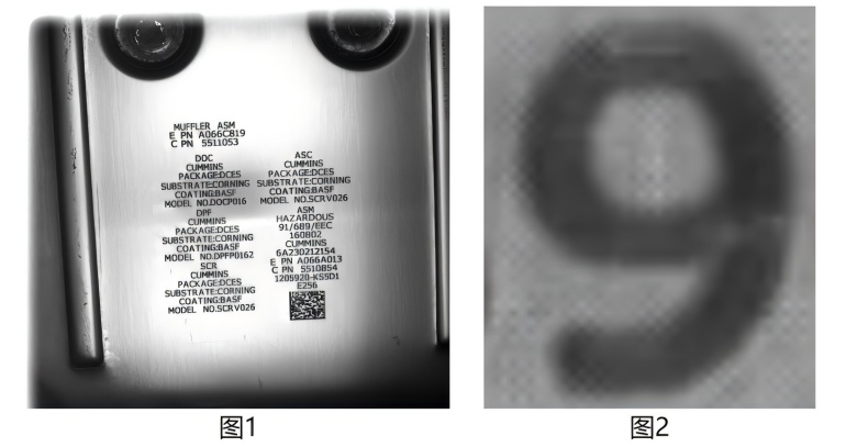 ai字符識別系統(tǒng)